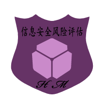 信息安全風(fēng)險評估服務(wù)資質(zhì)